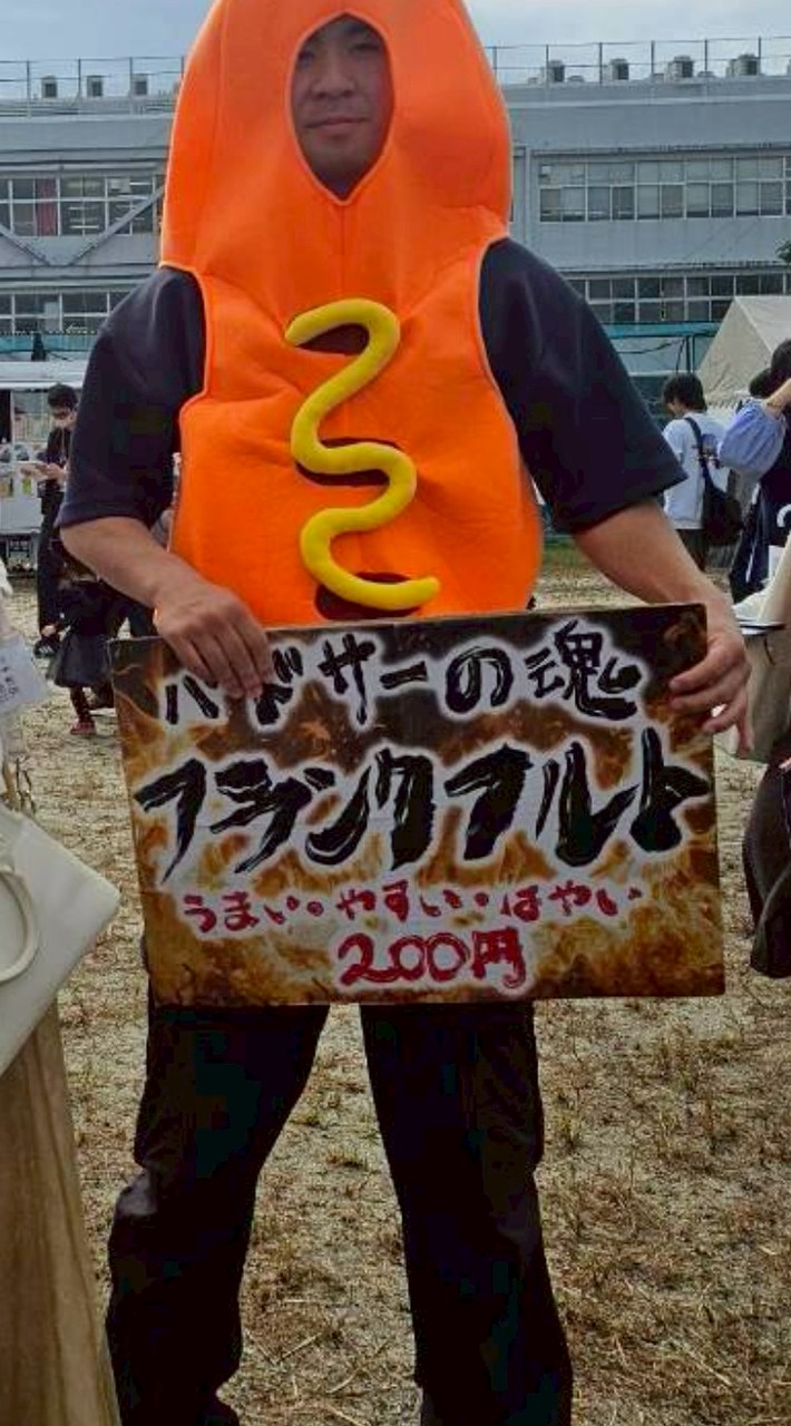 2026年バド部嵐芸祭