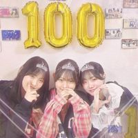 ろ こ ま こ あ こ 部　🫶