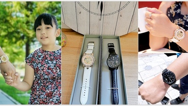 【手錶分享】LOBOR Watches，讓時尚與優雅在腕上舞動，更有著追求頂級的靈魂