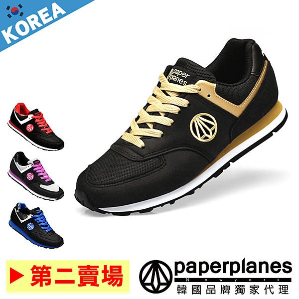 ★現貨商品 / 快速到貨★ 現貨商品出貨交期 1-3個工作天