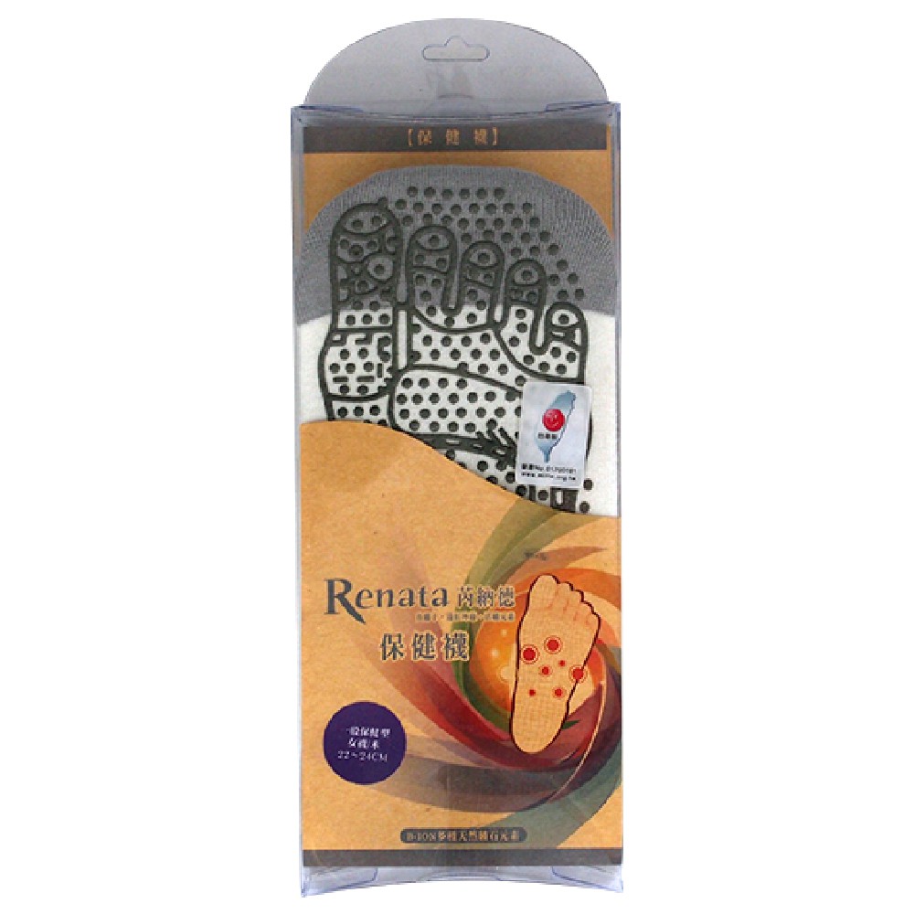 芮納德 遠紅外線保健襪 女 (採用日本原裝B-ION礦石促進循環 超強保暖效果) 米色 蝦皮24h 現貨