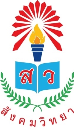ประวัติศาสตร์ ม.3/3