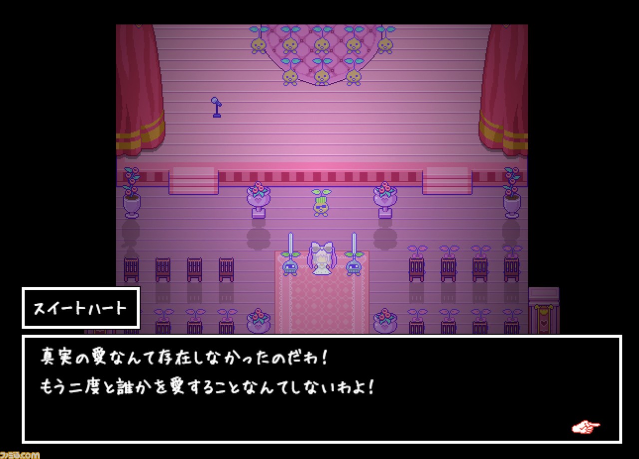 OMORI』Steamで日本語版が配信。少年“オモリ”が友だちの3人と奇妙な世界を探検するホラーRPG