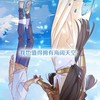 動漫小說聚集地