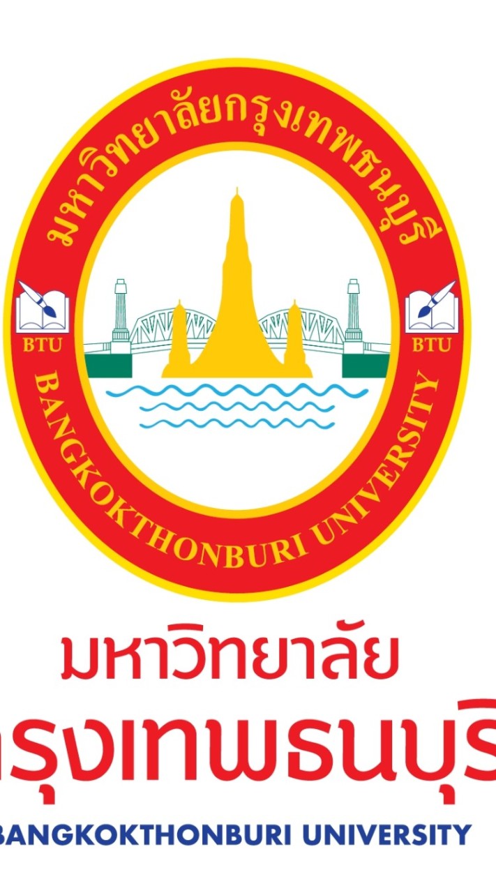 อ.นุ่น-นักศึกษา ทางไกล 2567