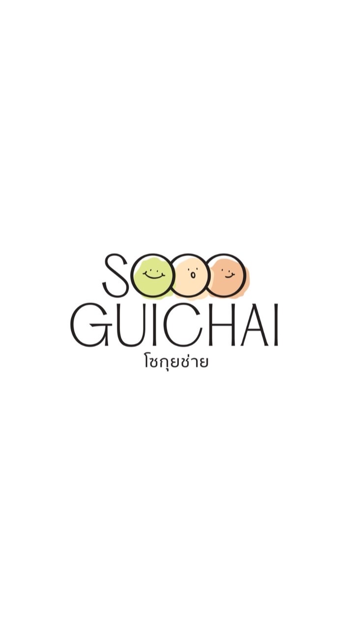 Infu SOOO GUICHAI