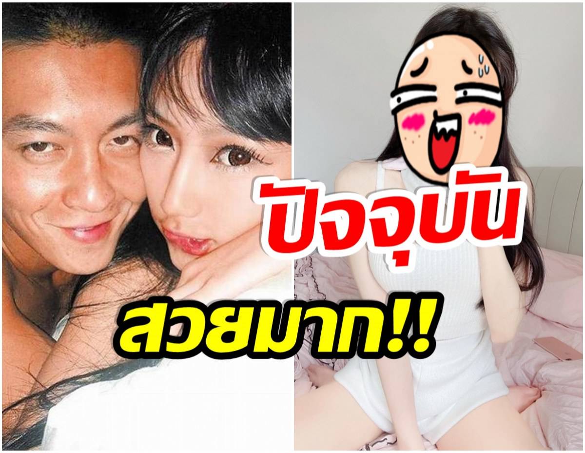 คลิป หลุด เฉิ น กว้าน ซี