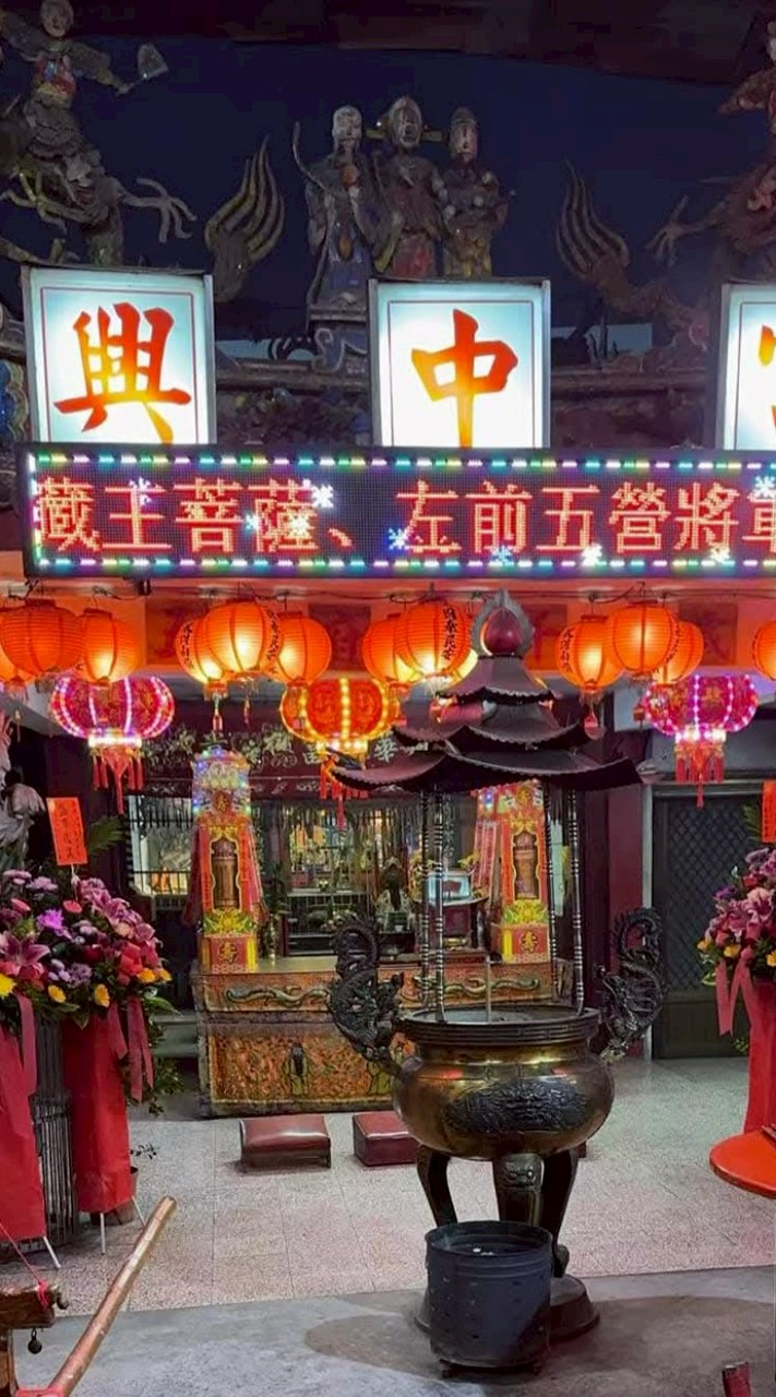桃園-龍潭興中宮 大家庭