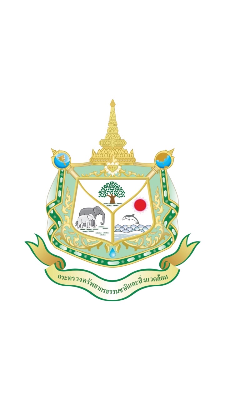 กลุ่มผู้ใช้น้ำบาดาลจังหวัดนครราชสีมา