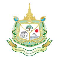 กลุ่มผู้ใช้น้ำบาดาลจังหวัดนครราชสีมา