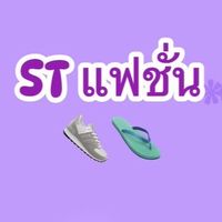 ร้านรองเท้าST แฟชั่น 304👠👟👡