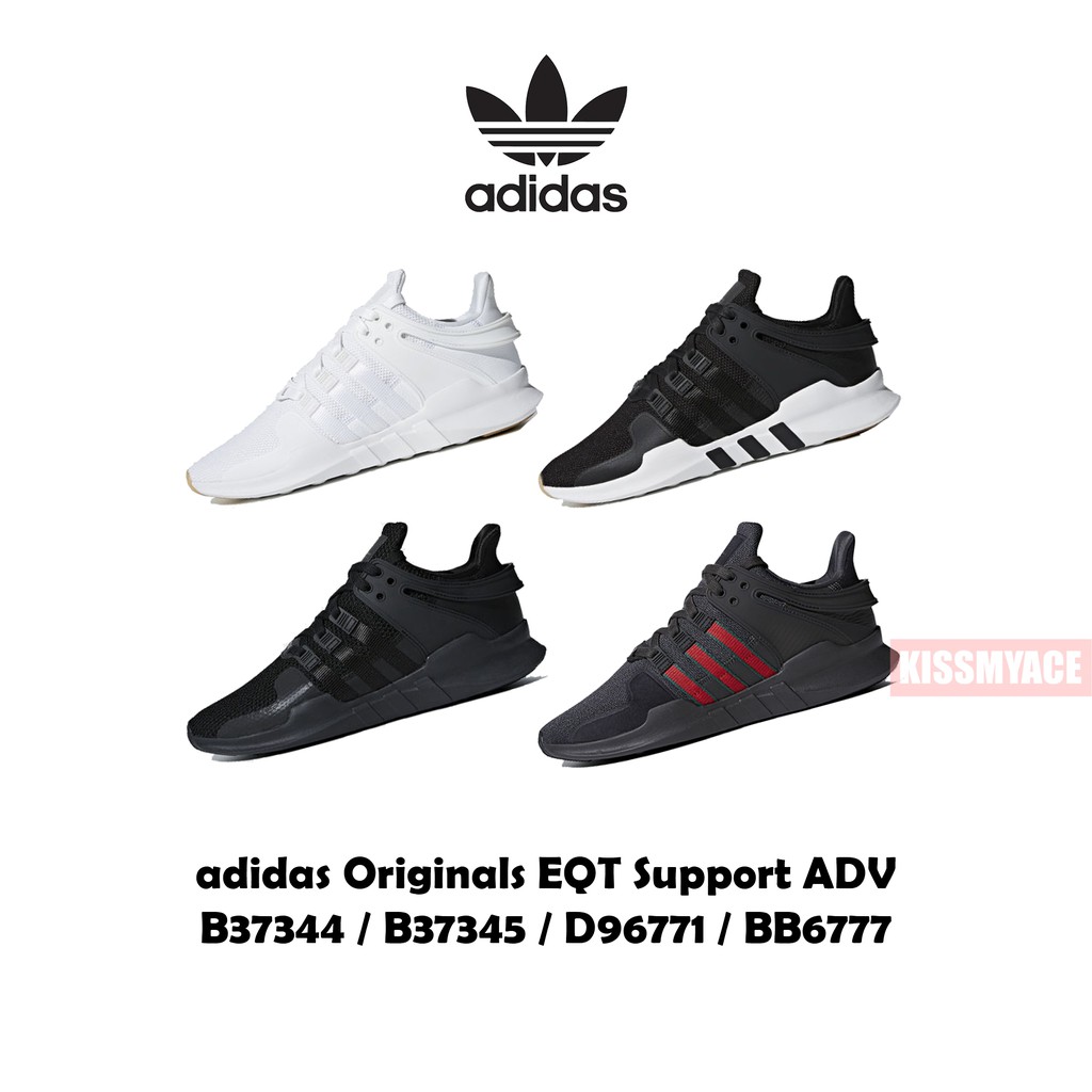 adidas Originals EQT Support ADV 3M 反光 透氣 焦糖底 全白 黑白 全黑 黑底紅線
