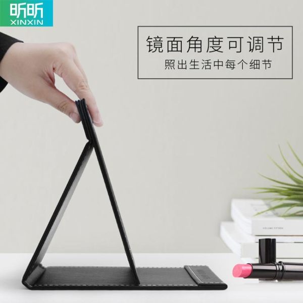 隨身化妝鏡 鏡子化妝鏡折疊台式便攜隨身高清學生宿舍公主大號小號桌面梳妝鏡 美物居家館