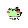 ニート部・50人クラフト好きな人集まれえ！