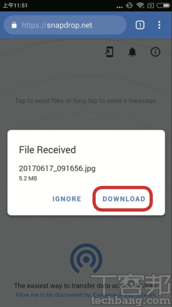 4.此時被指定的裝置畫面會詢問是否要接收檔案，按下「Download」同開始下載，若傳輸多個檔案，每個檔案都會需要做一次確認。