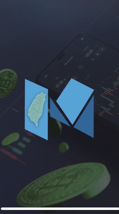 MCNEX台灣總區