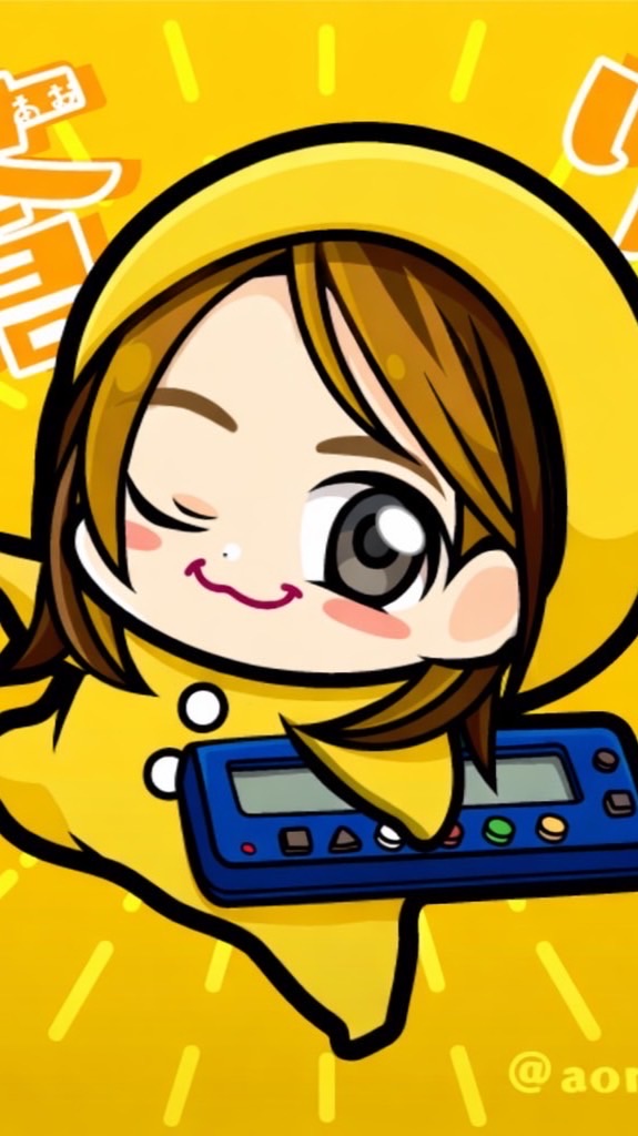 蒼りなドゥームズデイ⚔️