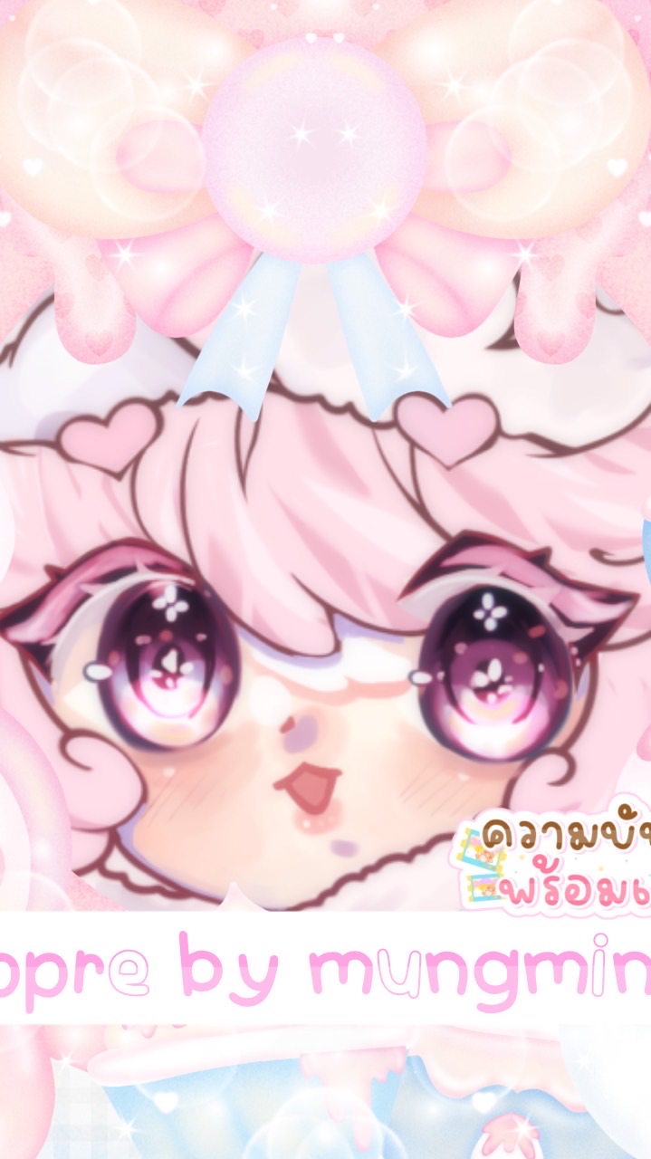 apppre by mungming ♡