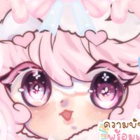 apppre by mungming ♡