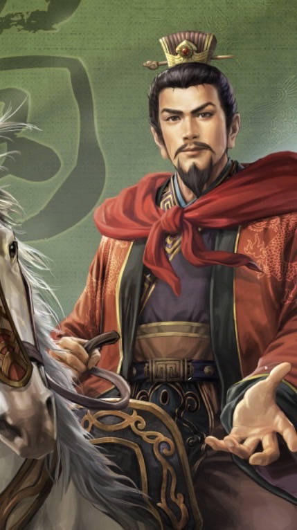 三國志戰略版之S3