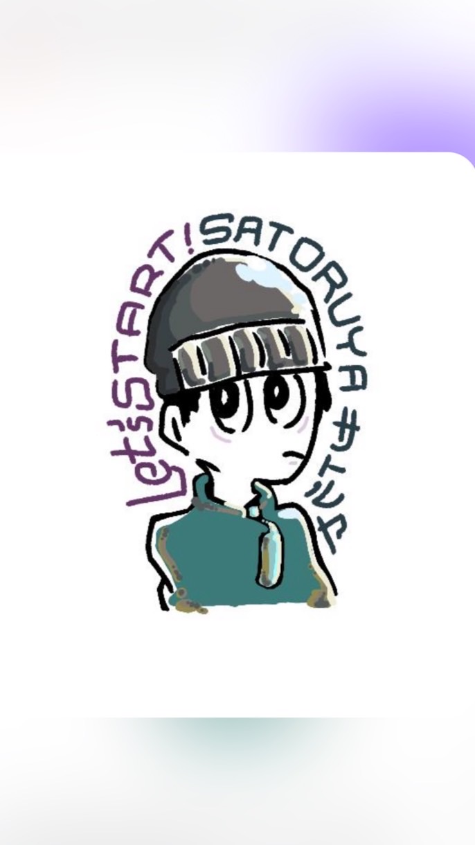 さとるやチャンネルのオープンチャット
