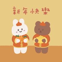 陳家大小事📽️影片專用