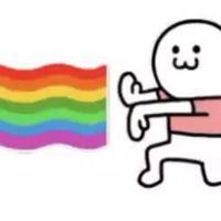 誇誇群 🌈 洪荒之力誇爆你阿嬤