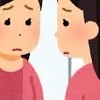 醜形恐怖症の方大集合😭
