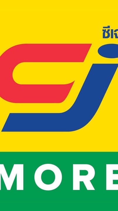 โปรโมชั่น CJ MORE สุขาประชาสรรค์ 2