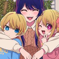 推しの子なりきり恋愛オリキャラ〇〇化あり