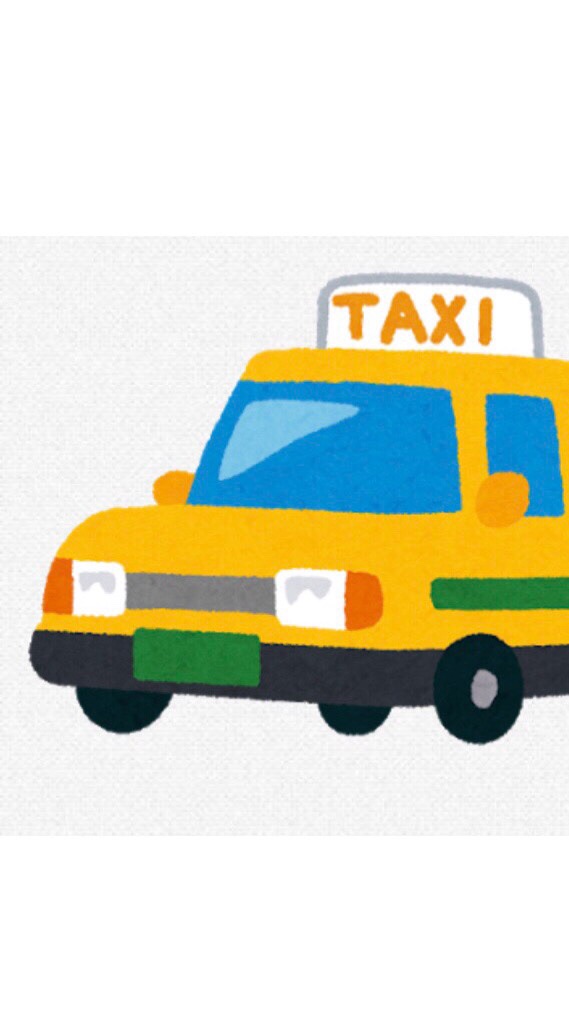 伊沢拓司🚕TAXI #QuizKnock #クイズノック #東大王