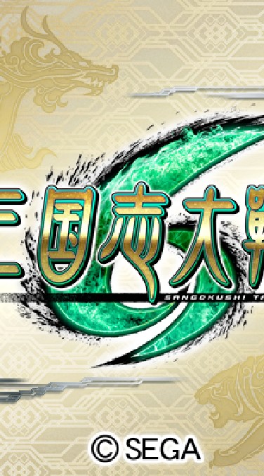 大戦シリーズ交流会会場のオープンチャット