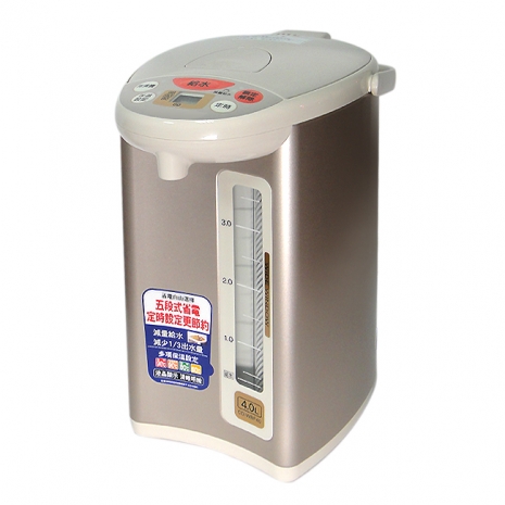 下殺↘原價$2450