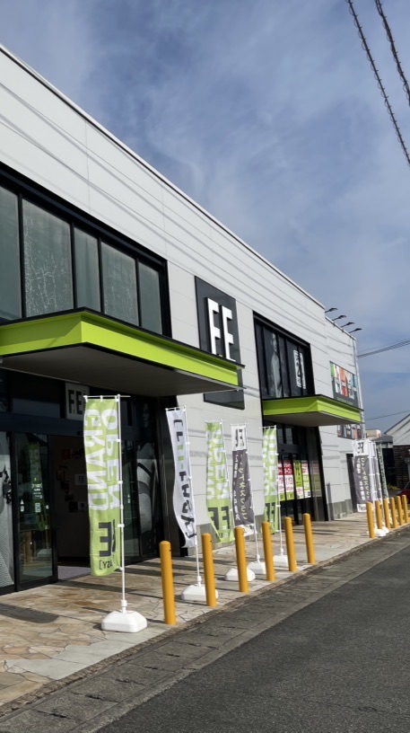 FIT-EASY福山駅家店