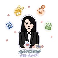 【台中/中部】最新房源報哩哉by房地產顧問宇甄