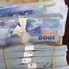 偏門+賴gomoney8888