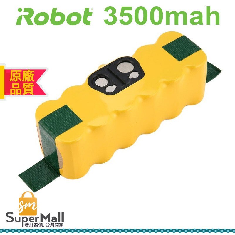 電池 適用於 IROBOT Roomba 800 系列 吸塵器 870 871 880 Scooba 450 電池