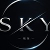 S K Y戰隊✦