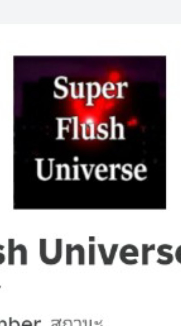 Roblox Super Flush Universe Group skibid toilet