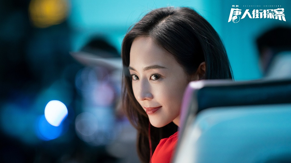 后宮娘娘現代角色對比7：張鈞甯《如懿傳》海蘭vs《唐人街探案》Ivy