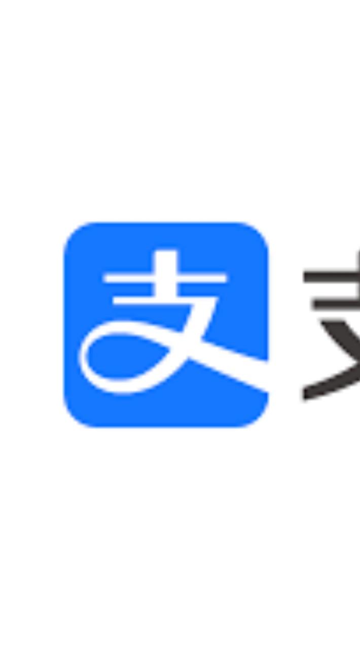 支付寶一淘寶銀行開戶團