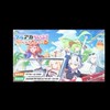 ブルアカ何でも雑談部屋
