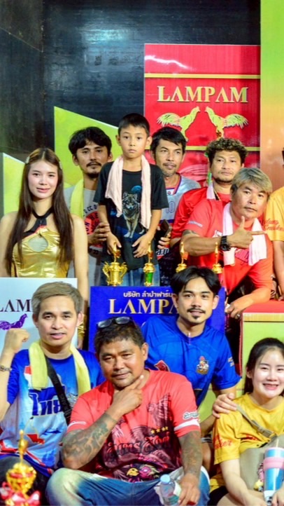 ซุ้มส.เปรมชัย