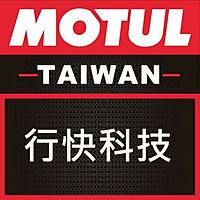 Motul Taiwan Line Official Account