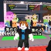 60人でシークレット3配布！ブレインロットを盗む