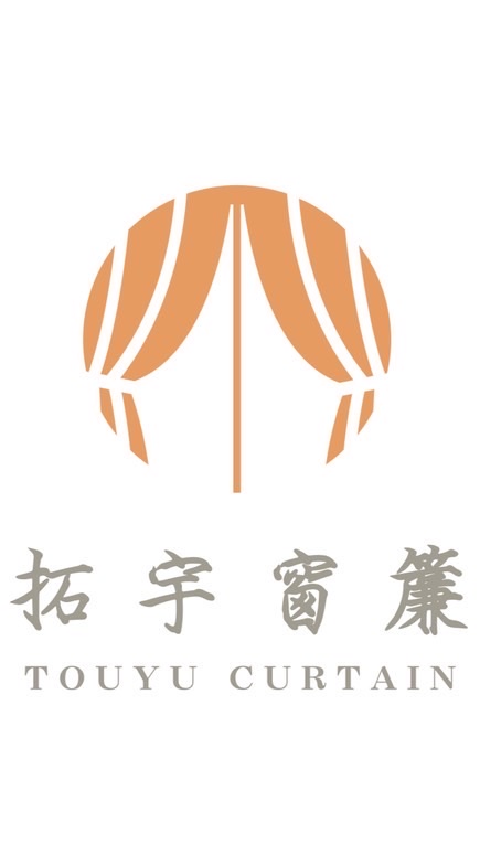 禾悅花園窗簾團購