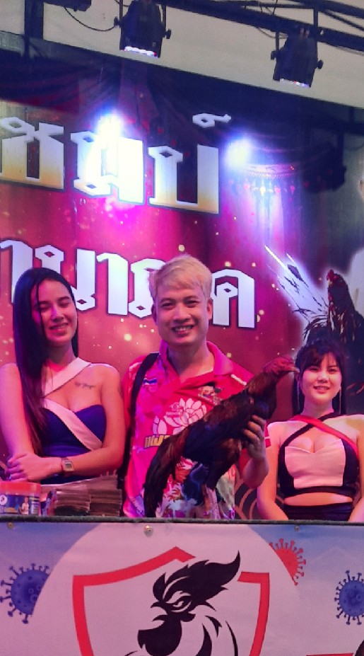 TK Farm Pattaya