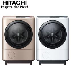 HITACHI日立 12.5公斤 日本製滾筒洗脫烘洗衣機左開BDNX125BJ