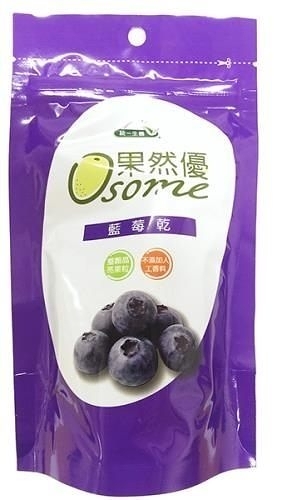 統一生機 藍莓乾100公克/包