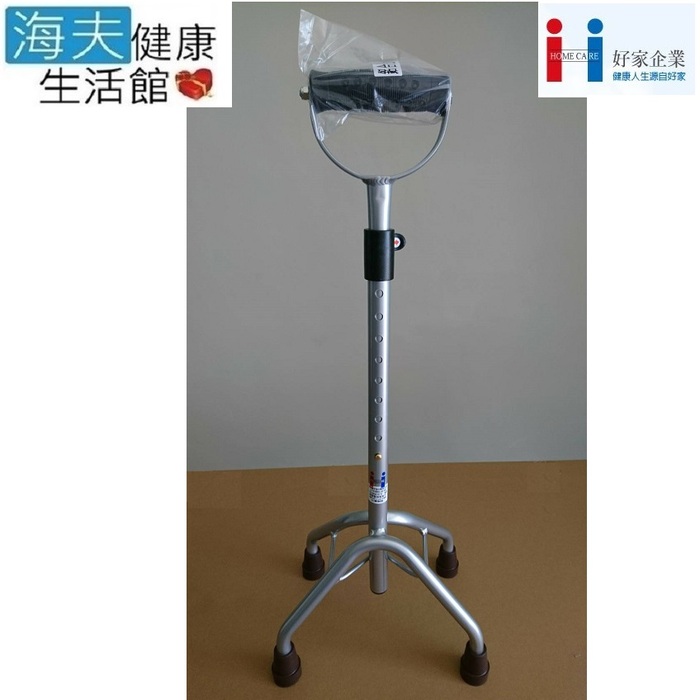 好家醫療用手杖(未滅菌)【海夫健康生活館】台灣製 鋁合金 K形 可調 U把手